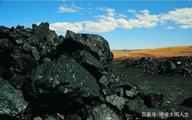 大同煤 從“黑色金子”到轉(zhuǎn)型之路