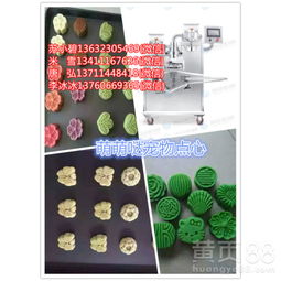 創(chuàng)新融合 廣州多功能月餅機(jī)在寵物食品領(lǐng)域的應(yīng)用